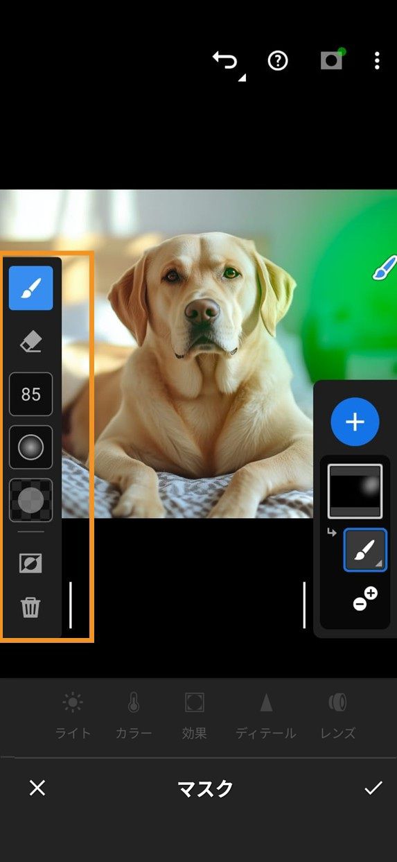 Lightroom モバイル版のマスクワークスペースで、ブラシ調整ツールバーがハイライト表示され、ブラシ、消去、不透明度、ぼかし、削除の各コントロールが表示されています。