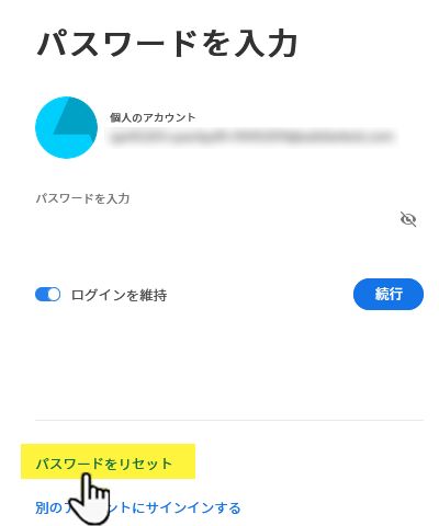 画像 2