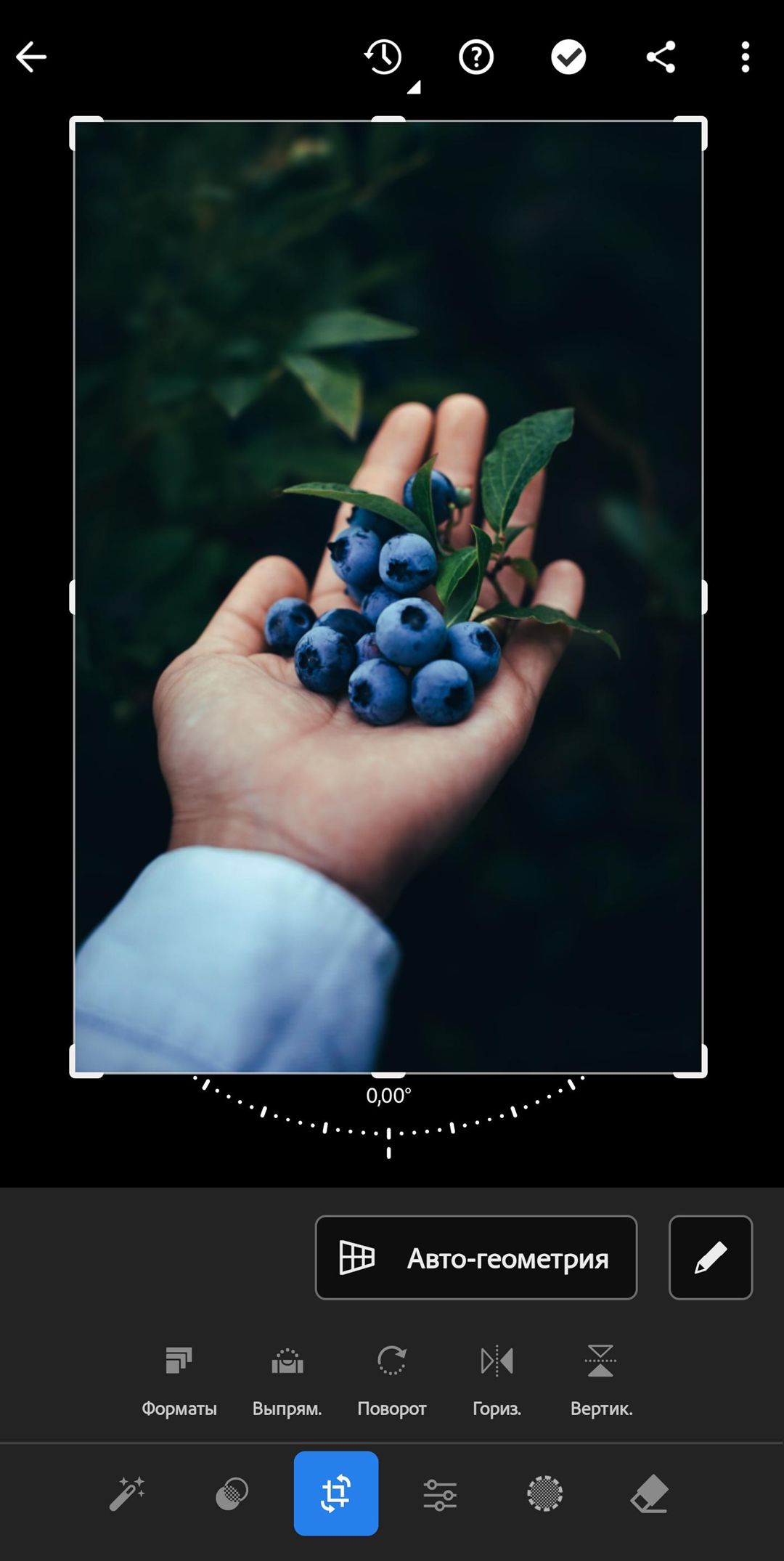 Настройте размер и формат фотографии в Lightroom.