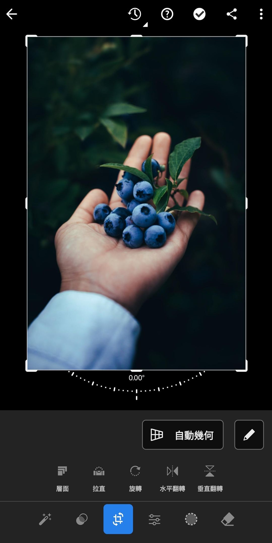 在 Lightroom 中調整相片的大小與外觀比例。