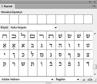 Kuvioiden selaaminen, valitseminen ja käyttäminen