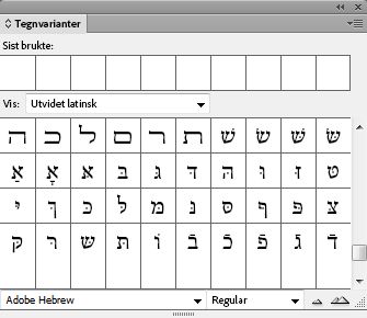 Bla gjennom, velge og bruke tegnvarianter