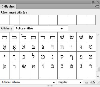 Parcourir, sélectionner et appliquer les glyphes