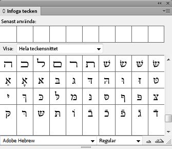 Bläddra, välja och använda specialtecken