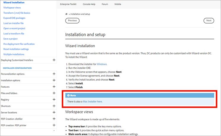 Mac OS 版 Customization Wizard ダウンロード