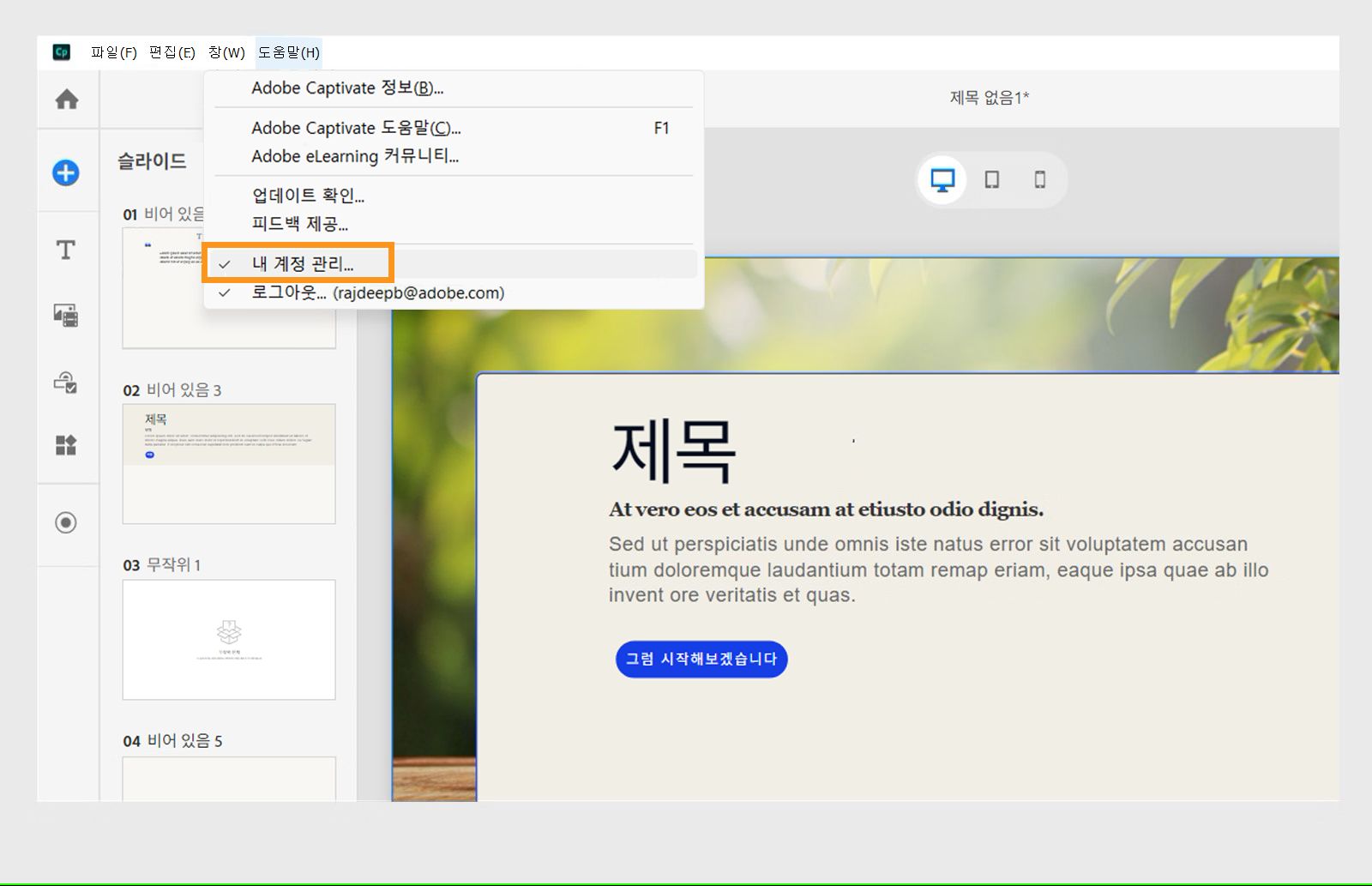 이것은 이미지입니다.