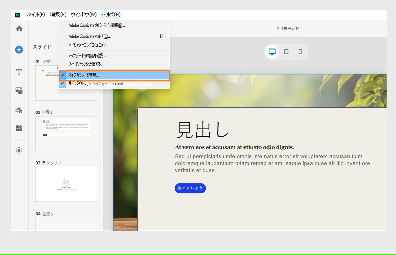 これは画像です
