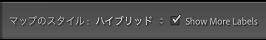 その他のラベルを表示マップモジュール