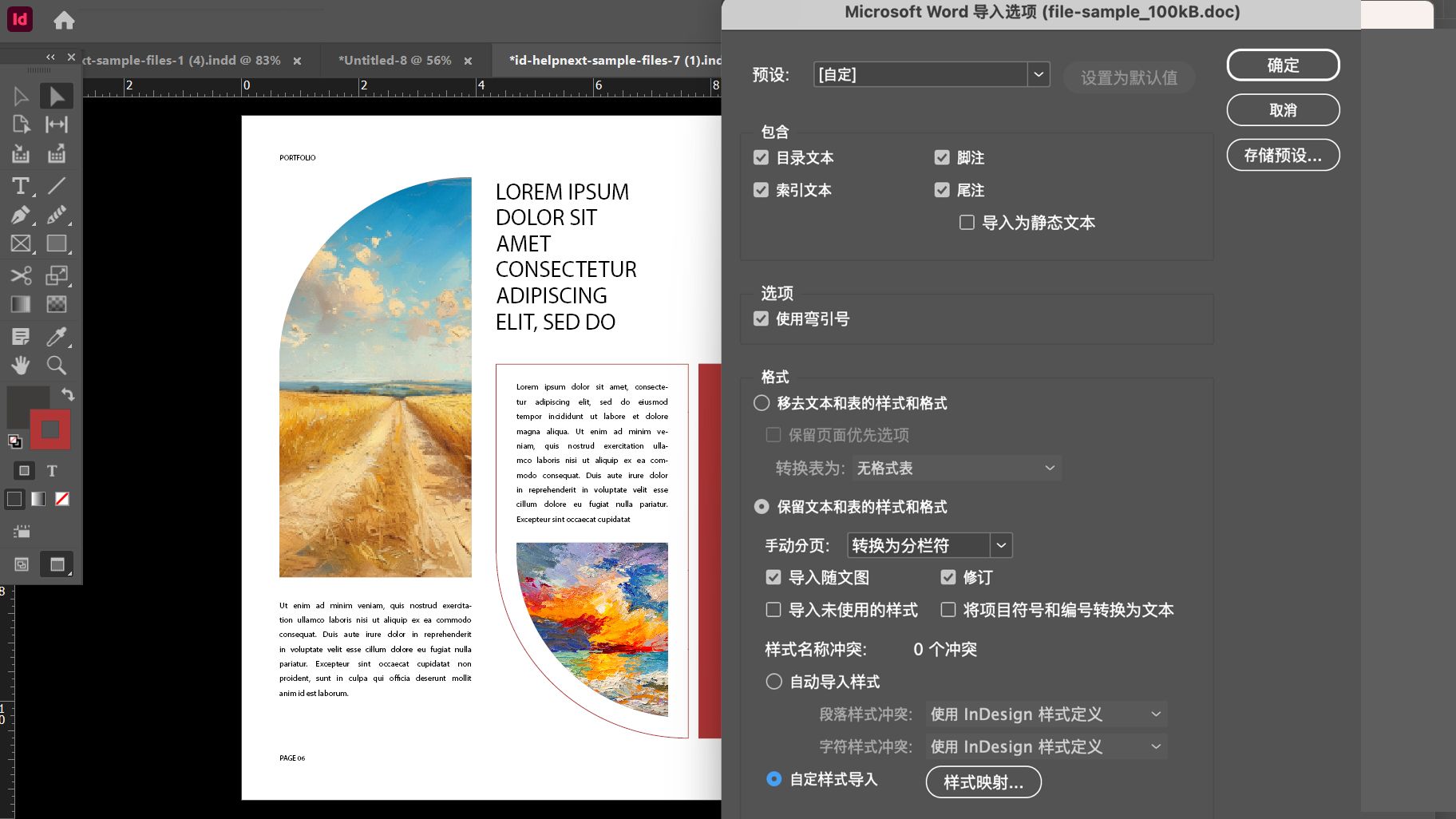 Adobe InDesign 中的 Microsoft Word 导入选项对话框，显示各种设置，如预设、选项、格式和样式名称冲突等。