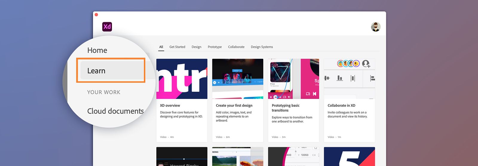 홈 화면의 학습 탭