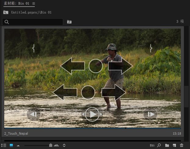 一段视频剪辑的屏幕截图显示：一名男子在水中，箭头指示用双指滑动以搓擦剪辑。