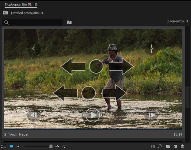 Снимок экрана из видеоклипа показывает человека в воде со стрелками, демонстрирующими смахивание двумя пальцами для прокрутки клипа.