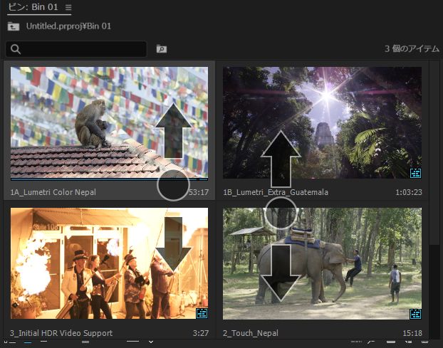 Premiere Pro でビデオサムネールを表示しているスクリーンキャプチャに、上下を指す矢印があり、2本指のスワイプでスクロールする方法を示しています。