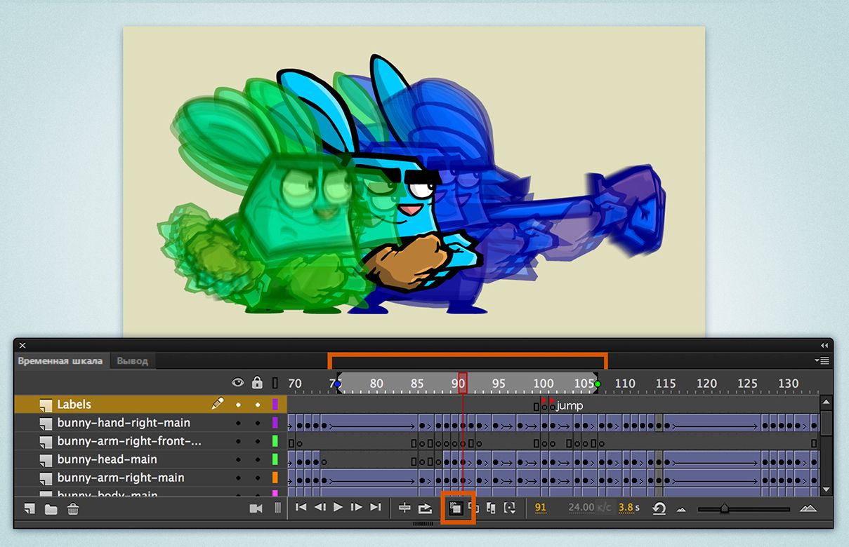 Режим калькирования в Animate CC