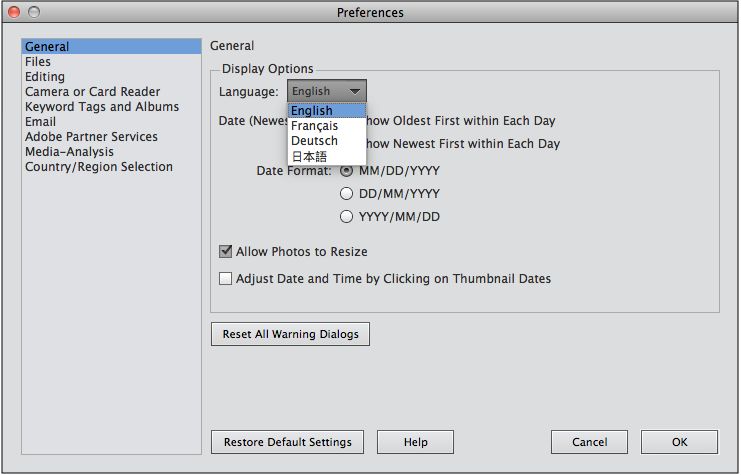 Photoshop Elements の言語