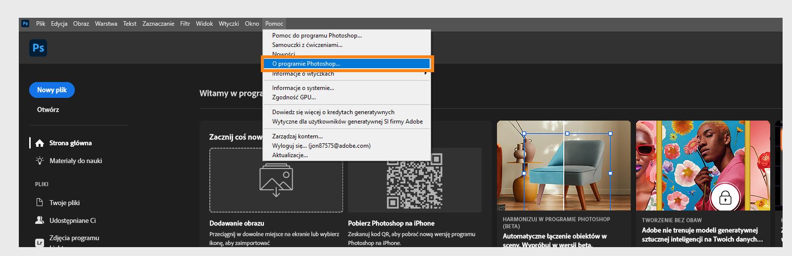 Przycisk Informacje w menu Pomoc na pasku menu pozwala wyświetlić szczegóły aplikacji i kompilacji Twoich aplikacji creative cloud.