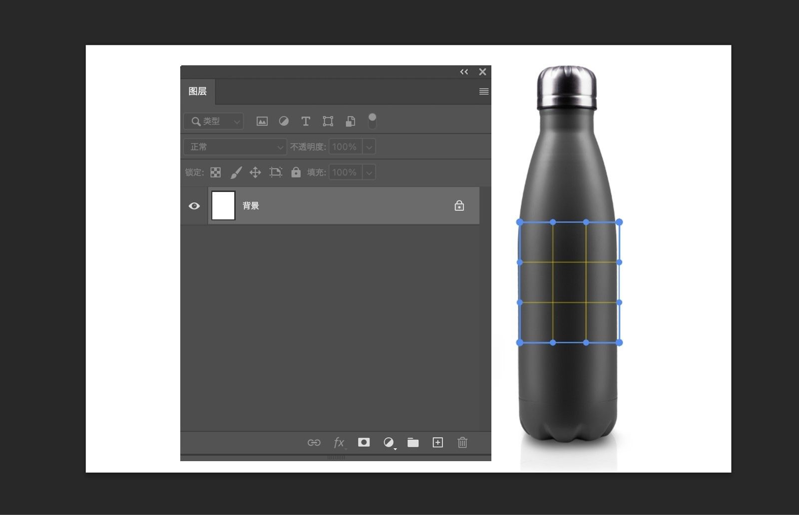 Photoshop 工作区显示用于优化图像变换的网格和控制点。