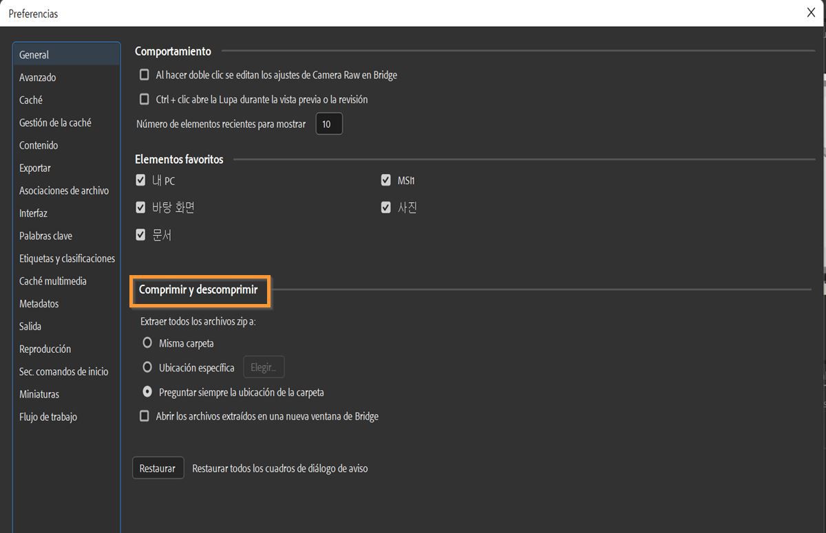 Modifique la configuración de Comprimir y descomprimir en las preferencias generales. 