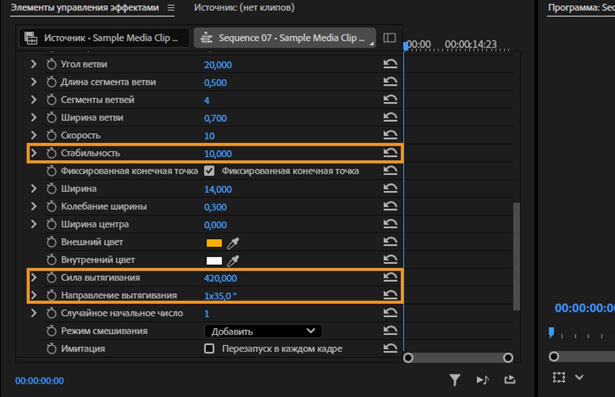 Открыта панель «Управление эффектами» Premiere Pro, на которой выделены параметры «Стабильность», «Сила притяжения» и «Направление притяжения».Другие настройки эффекта «Молния» доступны для регулировки, а в окне «Программный монитор» отображается драматичное видео со львом с примененным эффектом «Молния».