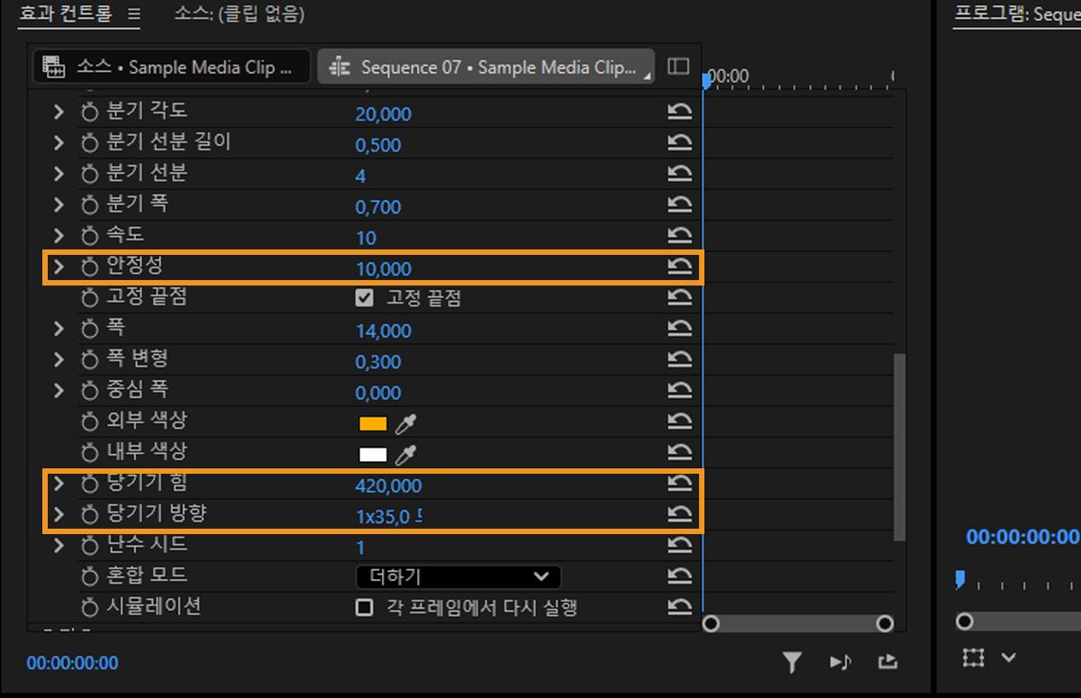 Premiere Pro 효과 컨트롤 패널이 열려 있고, 안정성, 당기는 힘, 당기는 방향이 강조 표시되어 있습니다. 번개 효과에 대한 다른 설정들이 조정을 위해 표시되어 있고, 프로그램 모니터에는 번개 효과가 적용된 극적인 사자 비디오가 있습니다.