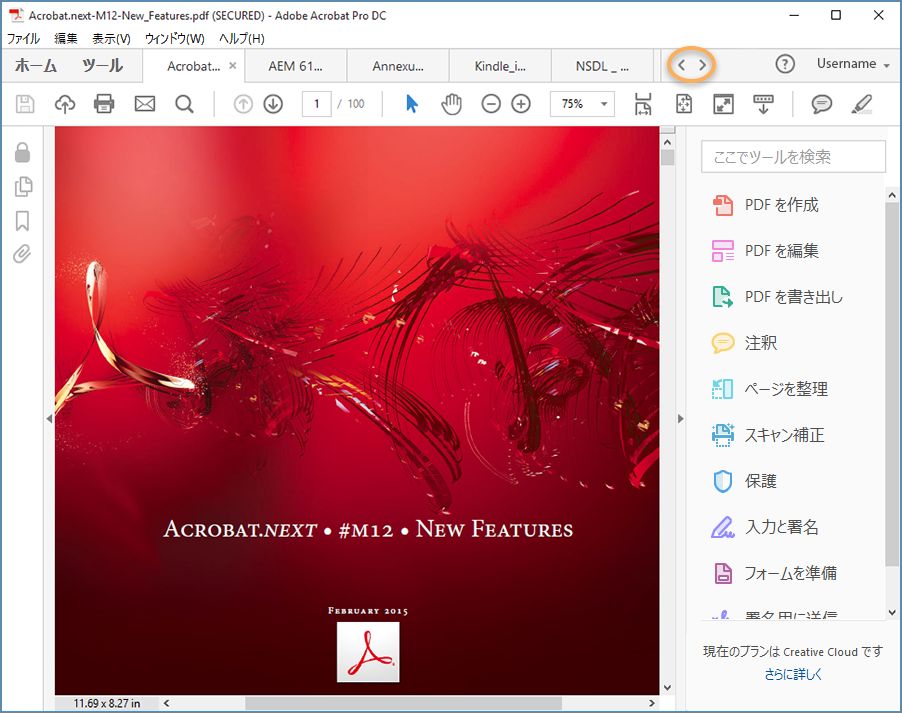 570 Adobe PDF 7.0 割引 Elements 日本語版 アドビ アクロバット Windows 文書編集