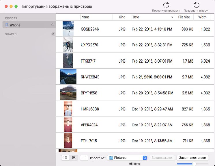 Імпорт із пристрою на macOS