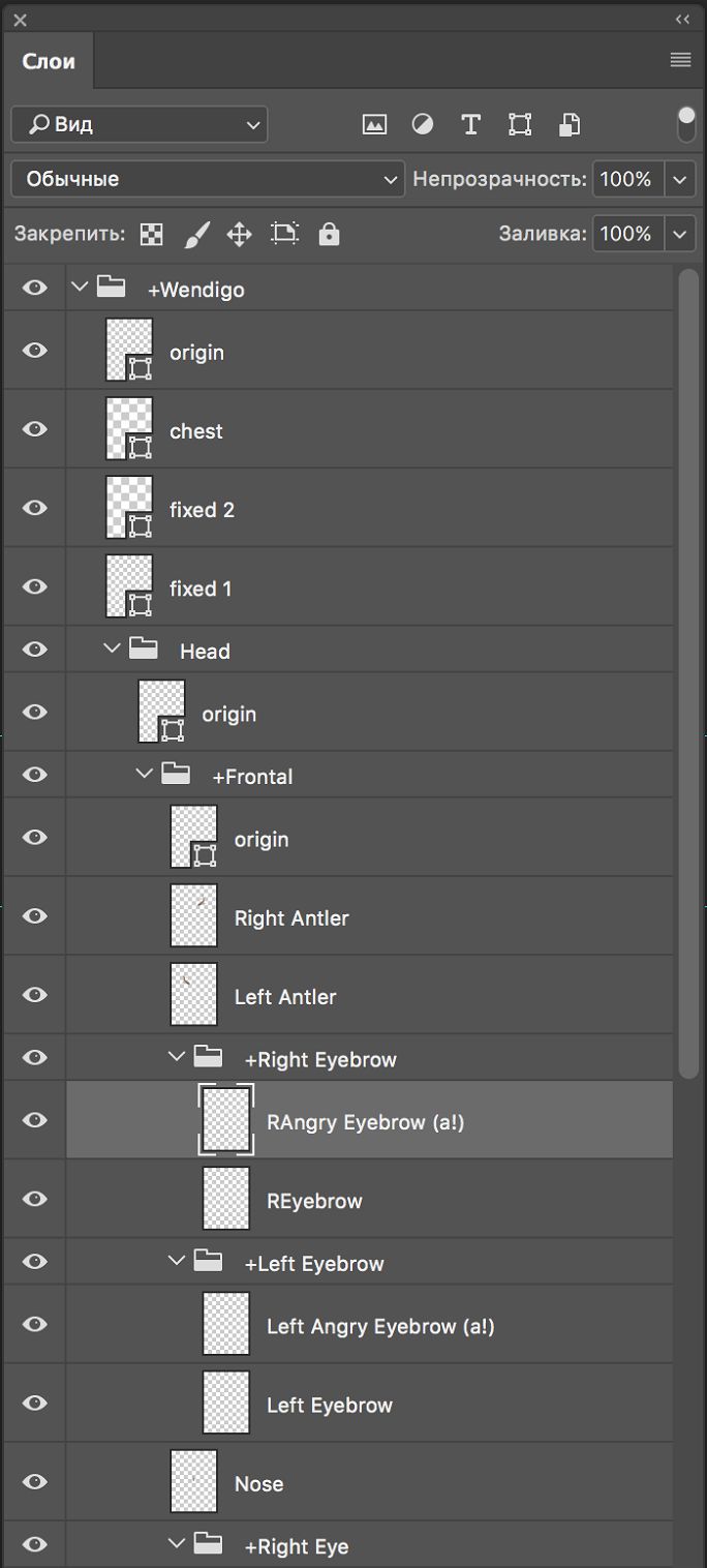 Пример Photoshop