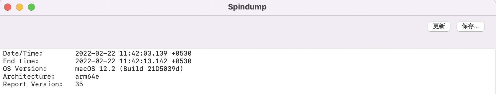 Spindump