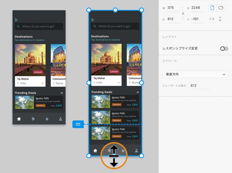 adobe xd アートボード 人気 背景色