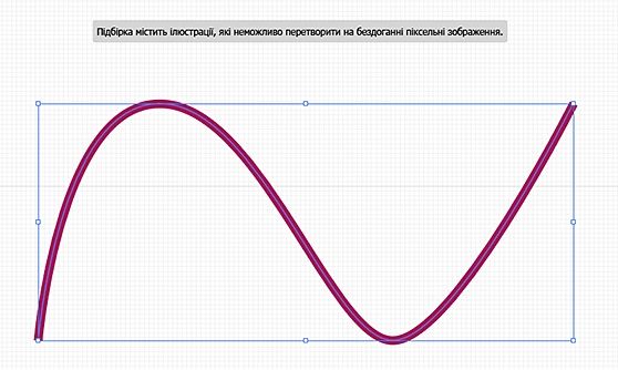 Selection-contains-art-that-cannot-be-made-pixel-perfect