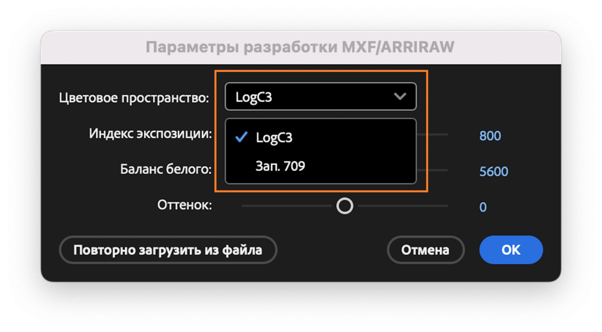 Программа бета-тестирования для совместного использования Creative Cloud в сети