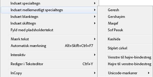 Indsættelse af et mellemøstligt specialtegn