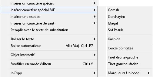 Insertion d’un caractère spécial du Moyen-Orient