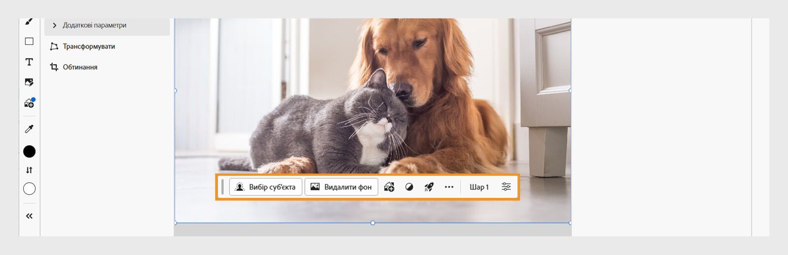 Контекстна панель завдань у Photoshop для браузера пропонує різні опції: «Вибрати об'єкт», «Видалити фон», «Додати зображення» і «Застосувати швидкі дії».