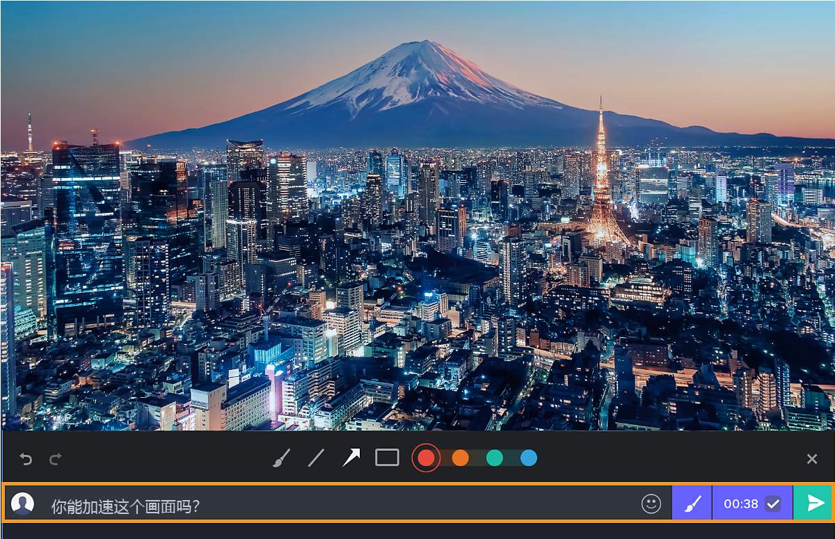 Frame.io 审阅界面显示了在 38 秒处暂停的视频。 一位审阅者添加了一条带时间戳的评论：能否加快这一帧的速度？ 批注工具（如绘图、文本、形状和颜色选项）显示在注释框上方，允许审阅者对帧进行可视化标记，以提供清晰的反馈。