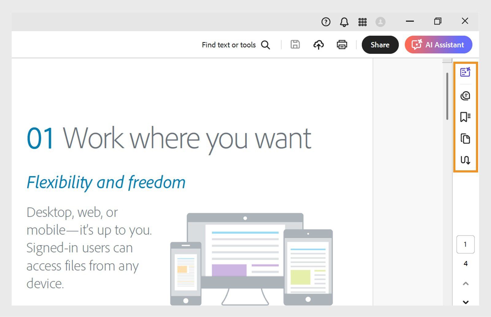 הכלים Generative summary,‏ Comment, ‏Bookmark, ‏Page Thumbnails ו-Articles מודגשים בלוח הניווט העליון.