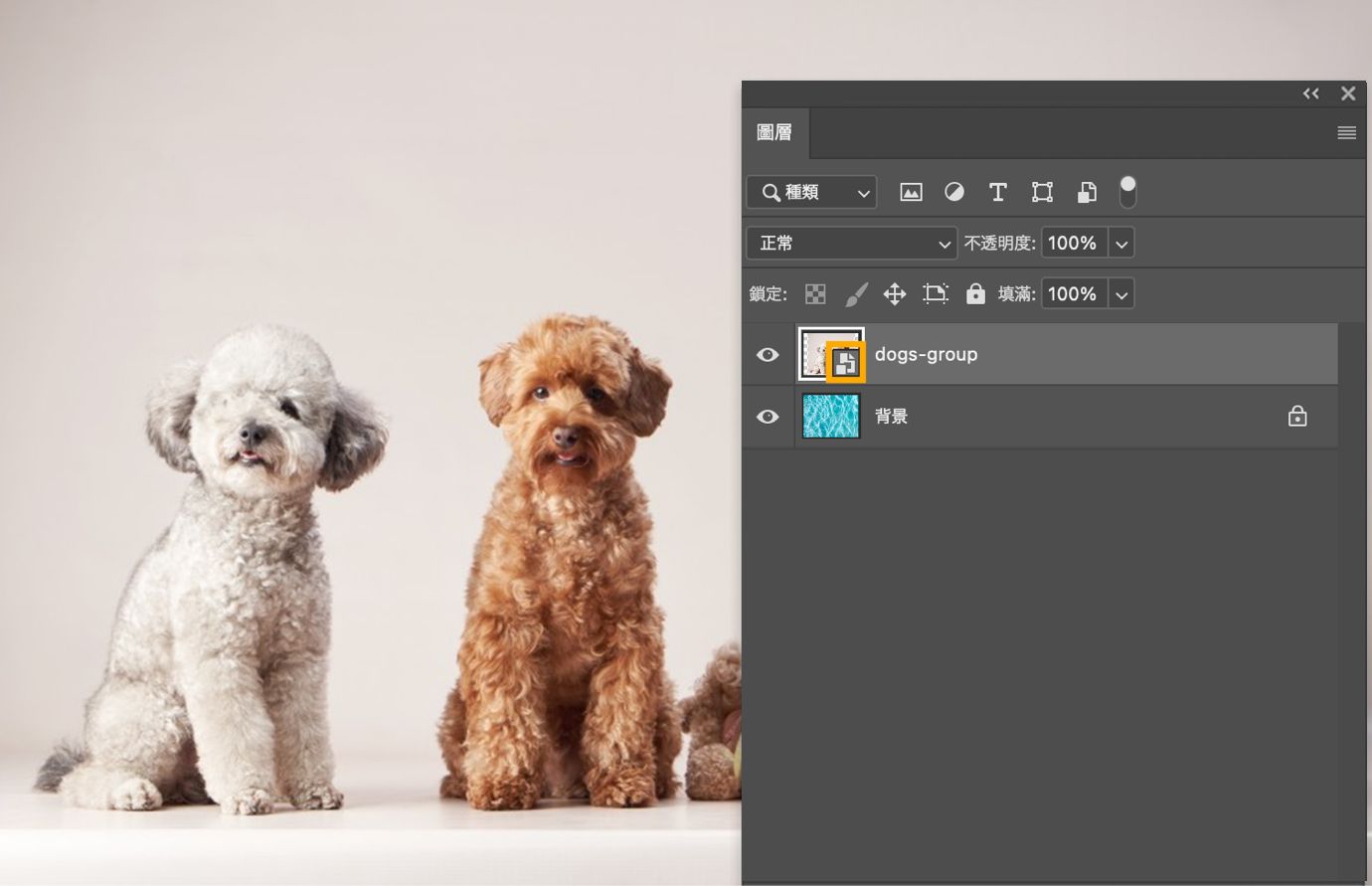 「圖層」面板顯示出同一個已選取的圖層不具連結圖示，表示該圖層現在是「嵌入的智慧型物件」。