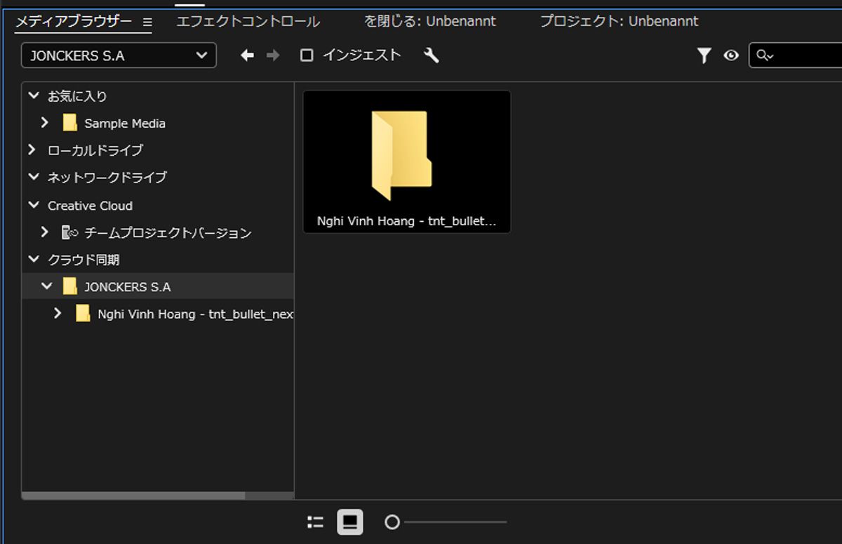 参照するためのメディアブラウザーパネルが開いており、メディアファイルを読み込むオプションがあります。