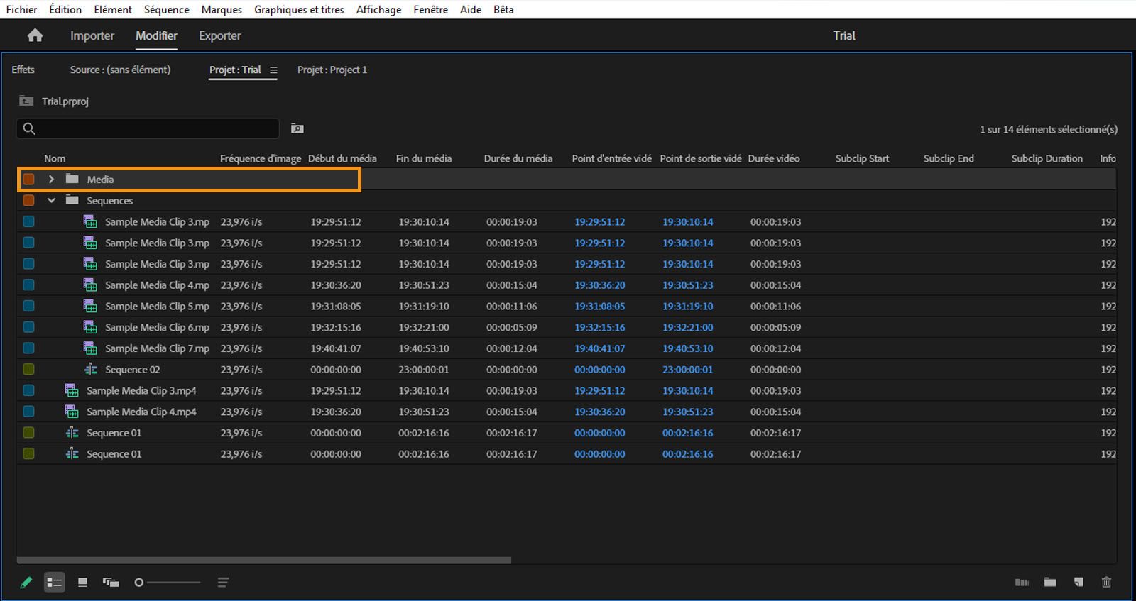 Le dossier Médias est mis en évidence dans le panneau Projet.Le dossier Médias peut être utilisé pour stocker des vidéos hors ligne.