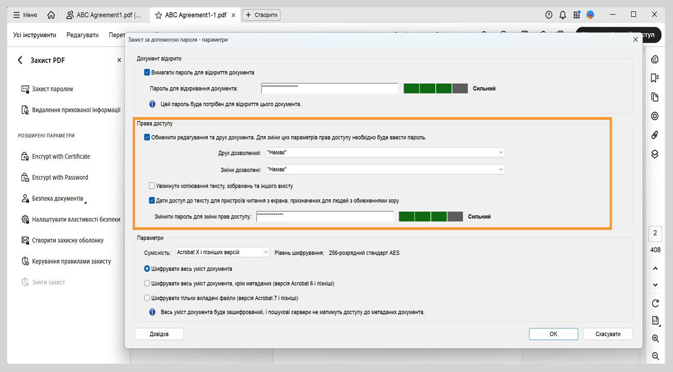 У діалоговому вікні «Параметри захисту паролем» відображаються такі параметри: «Відкриття документа», «Дозволи» та «Параметри». Параметр «Дозволи» дає змогу встановити пароль для контролю редагування, друку та копіювання.
