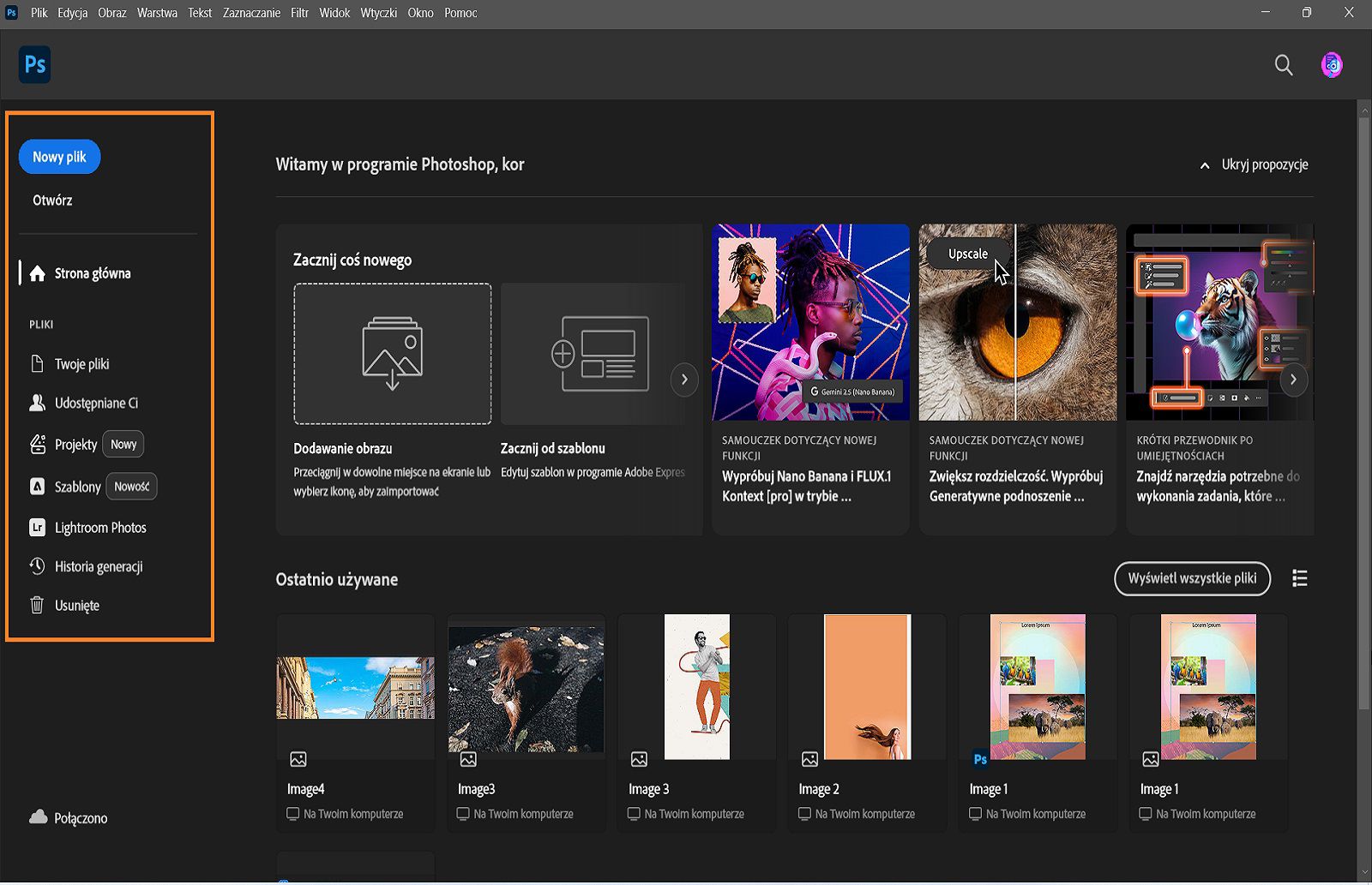 Ekran główny Photoshop wyświetla karty takie jak Strona główna, Nauka i Pliki.Ostatnie pliki pojawiają się na środku, a samouczki są dostępne.