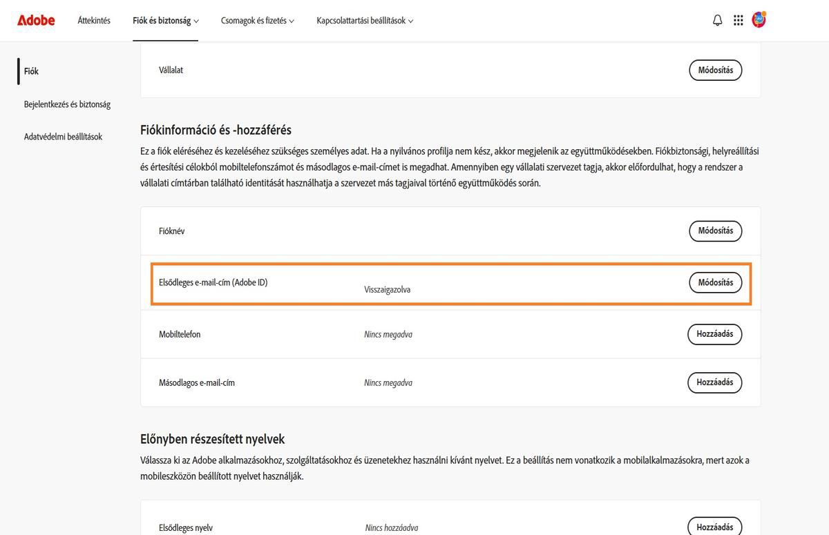 A Fő e-mail (Adobe ID) terület, amely a Fiók lapon a Fiókinformációk és hozzáférés alatt található, megjeleníti az Adobe-fiókjához társított e-mail-címet.