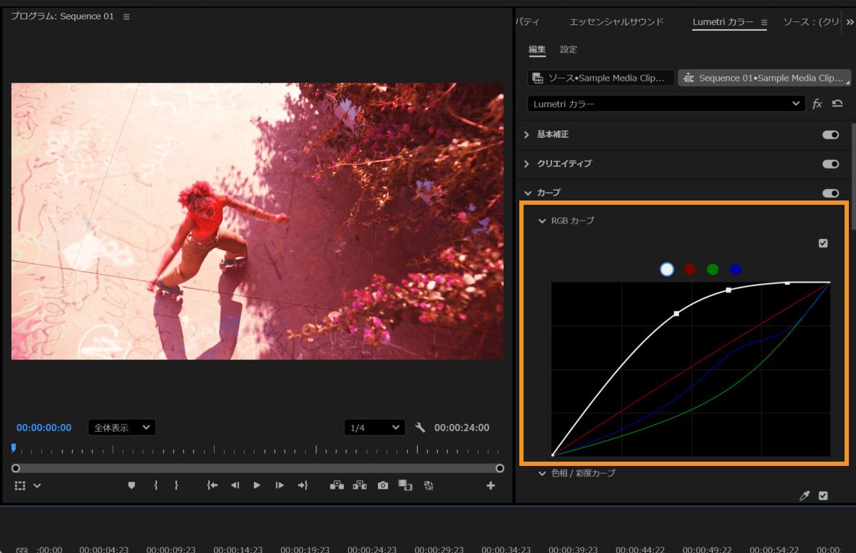 Lumetri カラーパネルの RGB カーブは、コントロールポイントを使用してルミナンスとトーン範囲を変更するように調整されます。