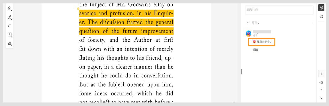 “注释”面板显示带有表情符号反应的注释以及对注释的反应。
