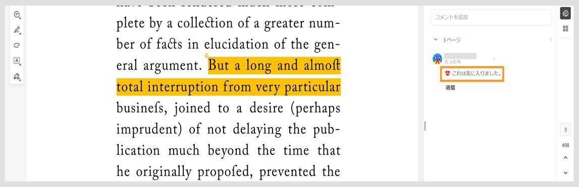 コメントパネルには、絵文字のリアクションとコメントへのリアクションを含むコメントが表示されます。
