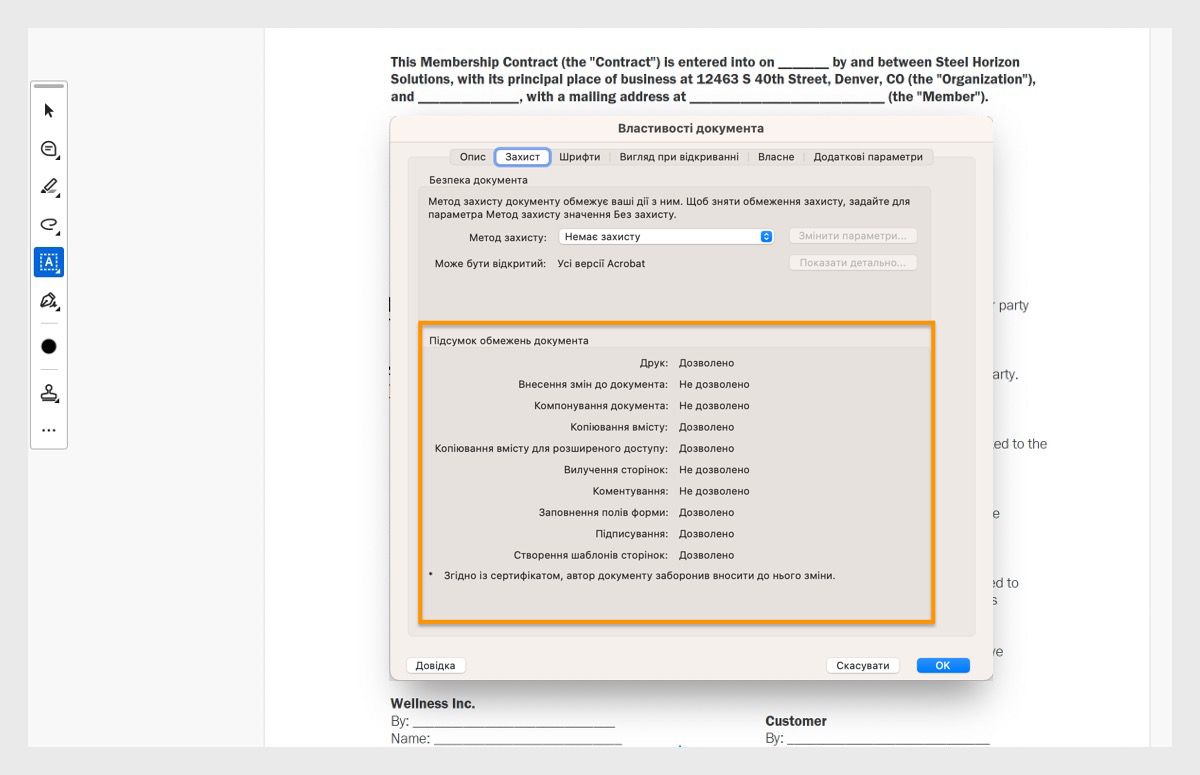 Діалогове вікно властивостей документа відкривається на вкладці «Безпека». Виділено розділ зведення обмежень документа, який показує всі дозволи, пов’язані з PDF. 