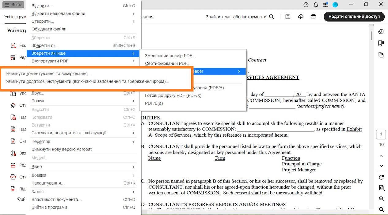 У меню PDF-файлу з розширеними можливостями Reader виділено такі параметри: «Увімкнути коментування та вимірювання» та «Увімкнути додаткові інструменти (включно із заповненням і збереженням форм)».