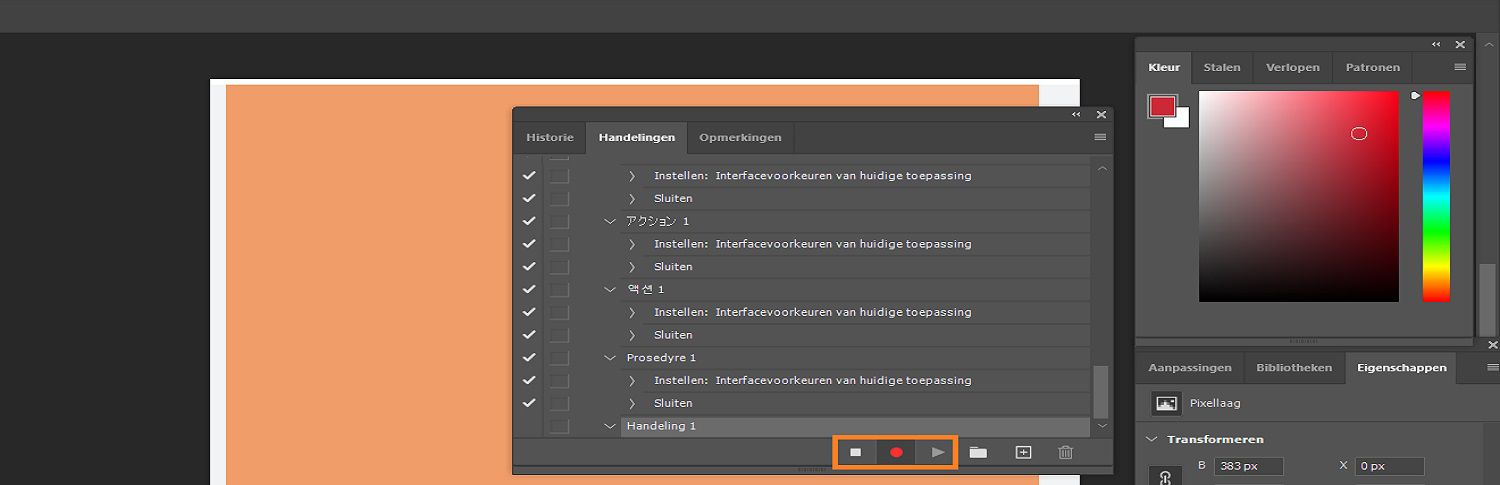 De modale besturingsknop is gemarkeerd in het Action-paneel.