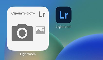 Снимок экрана с виджетом «Камера Lightroom» на главном экране