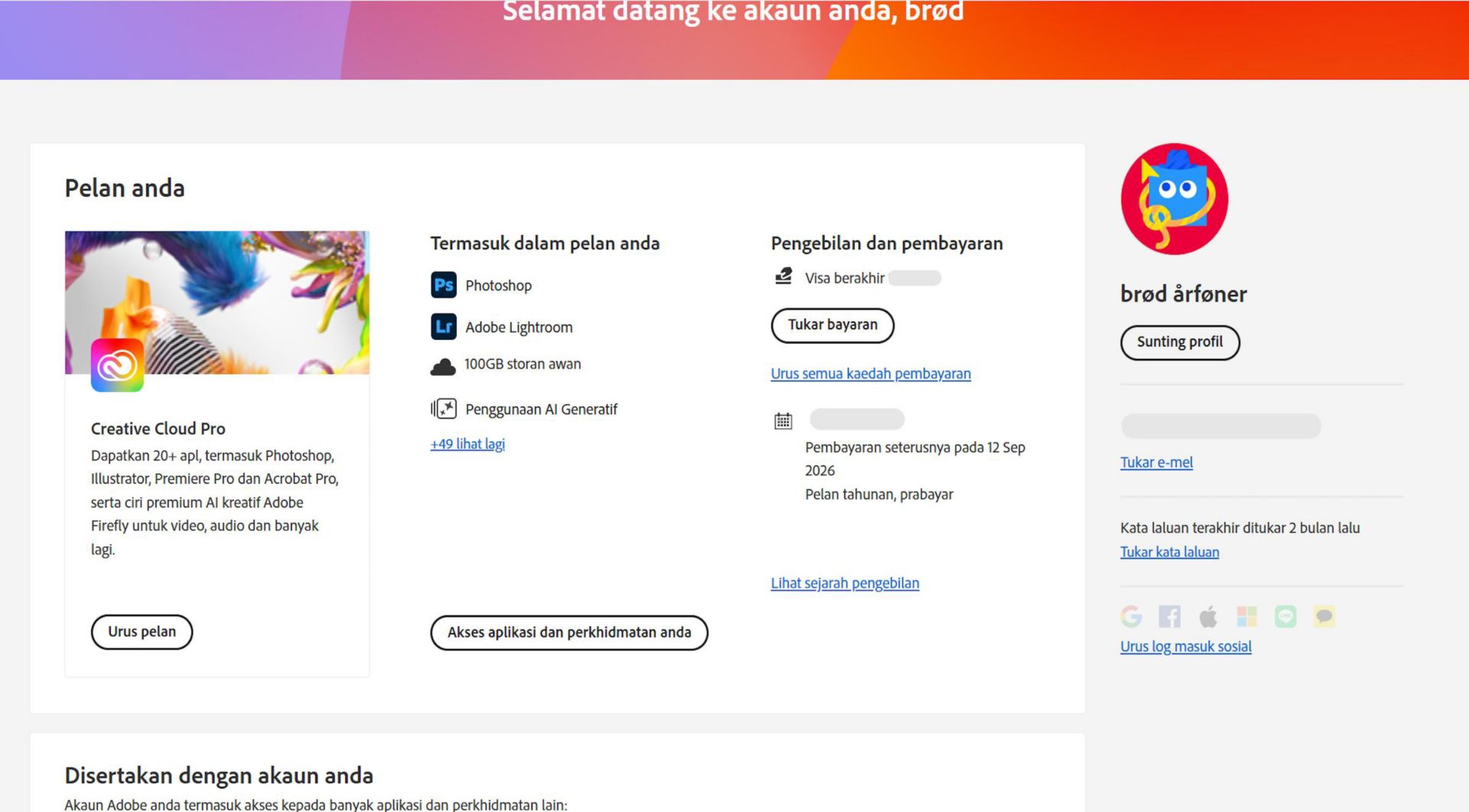 Halaman gambaran keseluruhan akaun Adobe anda memaparkan pelan anda dengan pilihan untuk mengurus pelan, mengakses aplikasi dan perkhidmatan, mengedit pengebilan dan pembayaran, melihat sejarah pengebilan, mengedit profil, dan banyak lagi. 